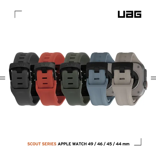 UAG】Apple Watch 42/44/45/46/49mm 潮流矽膠錶帶-軍綠(手錶帶