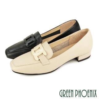 【GREEN PHOENIX 波兒德】女 樂福鞋 包鞋 便鞋 跟鞋 低跟 全真皮 方頭 臺灣製(粉紅、黑色)