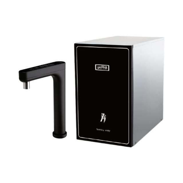 【Yaffle 亞爾浦】櫥下型家用微礦氣泡水機 YS-1301 四溫觸控大全配組合