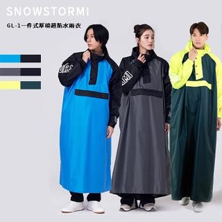 【SNOWSTORMI】GL-1 一件式厚磅超防水雨衣