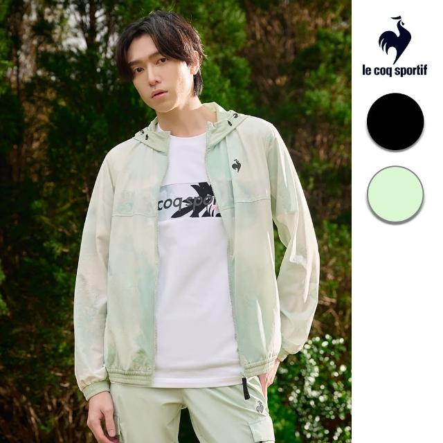 【LE COQ SPORTIF 公雞】官方直營 抗UV防風外套 男女-4色-LWV61662_LWV62662