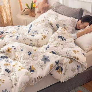 【寢聚 Sleep Club】韓系針織棉涼涼被 四季被 棉被 涼被 多色任選(雙人被 150x200cm) 涼被/冷氣毯