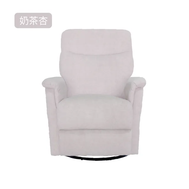【MUNICHI 沐尼黑】貓抓布/搖擺款 單人奢華漫遊3D電動沙發 MSR-N(電動椅/沙發躺椅/搖椅)