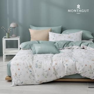 【MONTAGUT 夢特嬌】100%純棉兩用被床包組-均一價(雙人/加大 多款任選)