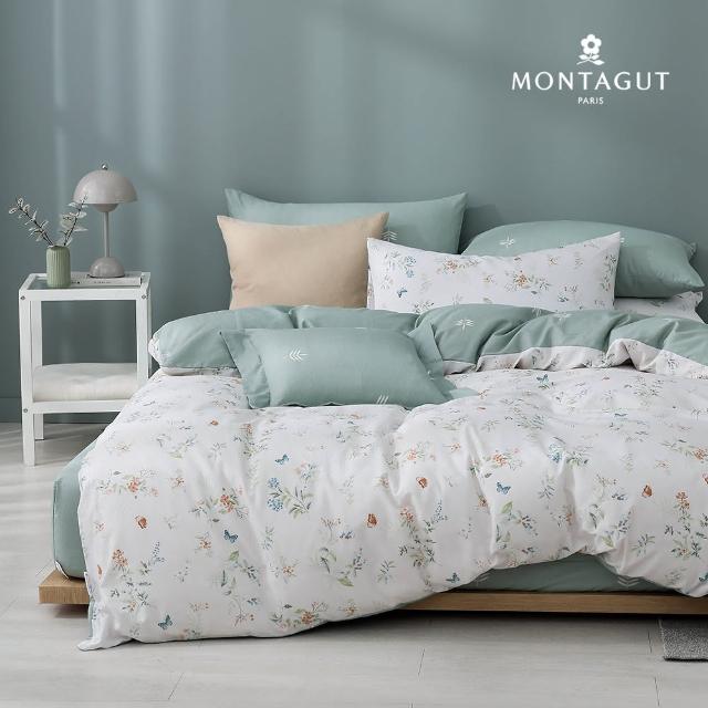 【MONTAGUT 夢特嬌】100%純棉兩用被床包組-均一價(雙人/加大_多款任選)