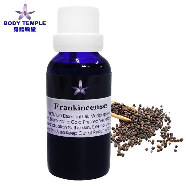 【Body Temple】黑胡椒芳療精油30ml(Black Pepper)