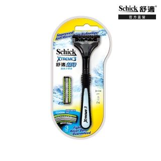 【Schick 舒適牌】超鋒3 刮鬍刀(1刀把2刀片)