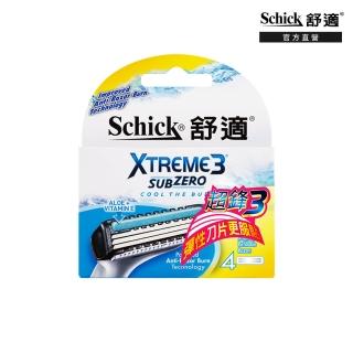 【Schick 舒適牌】超鋒3 刮鬍刀片(刀片4入)