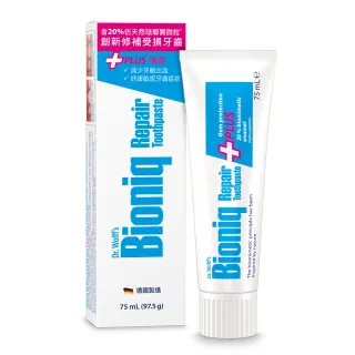 【Bioniq 貝歐尼官方直營】修復+護齦牙膏75ml