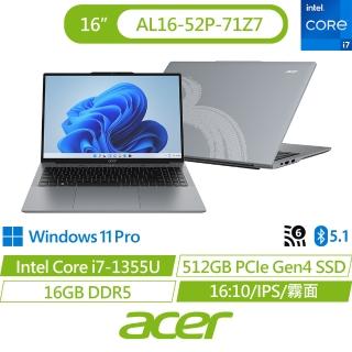 【Acer 宏碁】16吋i7商用效能筆電(AL16-52P-71Z7/i7-1355U/16G/512G/Win11 Pro)