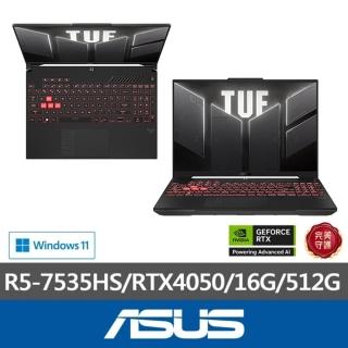 【ASUS】後揹包/滑鼠組★16吋 R5 GeForce RTX 4050電競筆電(FA607NU-0043A7535HS/R5-7535HS/16G/512G/W11)