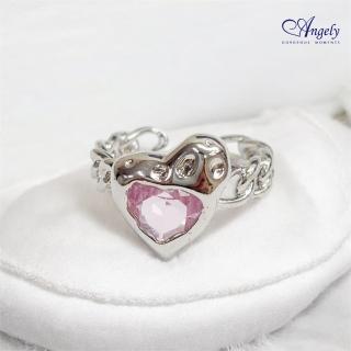 【Angely】粉愛耀眼設計戒指
