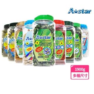 【A Star】潔牙骨超大桶裝1900G(狗零食/狗潔牙/寵物潔牙/寵物零食/多效雙頭/螺旋五星/亮白螺旋/高齡犬)