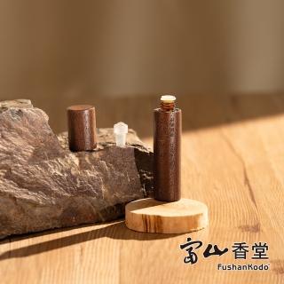 【富山香堂】孝親月限定 天然植萃原油 樹蘭老山檀香原油-5ML胡桃木罐(檀香原油 天然原料 香郁芬芳)
