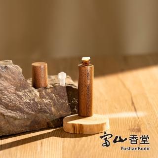 【富山香堂】孝親月限定 天然植萃原油 白金老山檀香原油-5ML胡桃木罐(檀香原油 天然原料 香氣濃鬱)