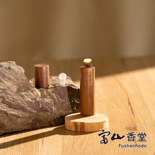 【富山香堂】孝親月限定 天然植萃原油 西澳洲老山檀香原油-5ML胡桃木罐(檀香原油 天然原料 香郁芬芳)