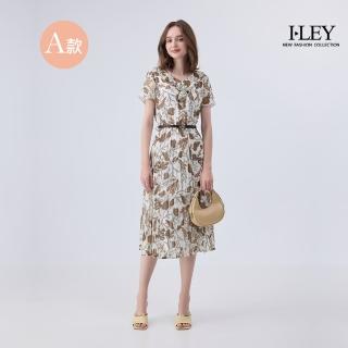 【ILEY 伊蕾】飄逸遊春日洋裝-貝殼/碎花/蕾絲/抽繩/方領/真兩件(多款任選)