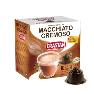 即期品【CRASTAN 可洛詩丹】瑪奇朵咖啡膠囊(7.5gX10顆入-Dolce Gusto咖啡機適用)