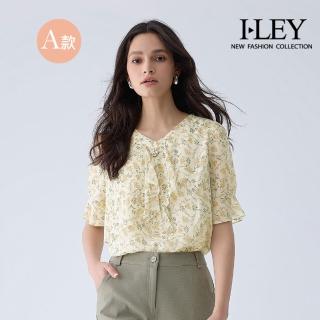 【ILEY 伊蕾】春日印花雪紡上衣-碎花/荷葉領/貓咪/下擺鬆緊/輕盈舒適(多款任選)
