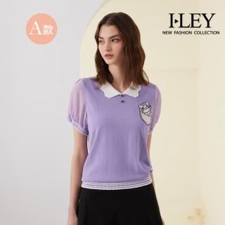 【ILEY 伊蕾】漫步春日針織上衣-拼接/貓咪/縲縈/立體花朵/緹花/萊賽爾(多款任選)