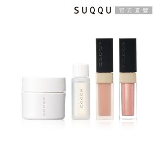【SUQQU】晶採立體美妍組*