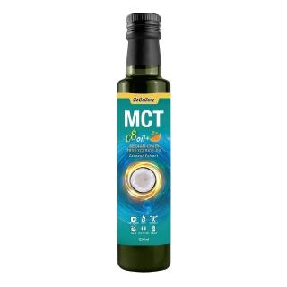 【CoCoCare】中鏈MCT油 Super C8/250ml 單-柑橘風味(源自椰子油/原裝進口)