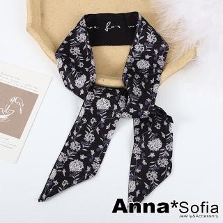 【AnnaSofia】仿絲領巾絲巾圍巾-小簇團花 窄版緞面 現貨(黑系)