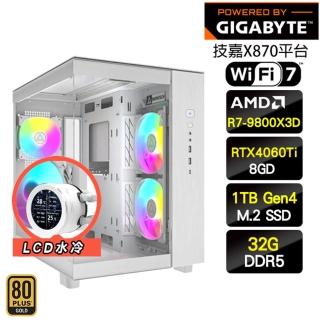 【技嘉平臺】R7八核GeForce RTX 4060Ti{將夜}海景水冷電競機(R7-9800X3D/X870/32G D5/1TB/WIFI)