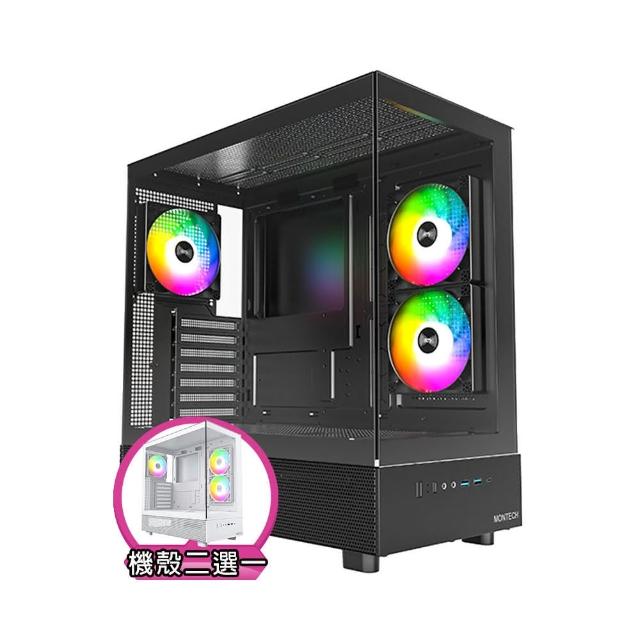【技嘉平台】R9十六核GeForce RTX 5080{拉頓QD1C}水冷電競電腦(R9 9950X3D/X870/32G D5/1TB/WIFI)
