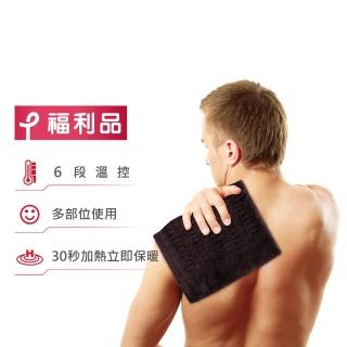 【Sunbeam】瞬熱保暖墊/熱敷墊-核桃色(福利品/恆隆行一年保固)