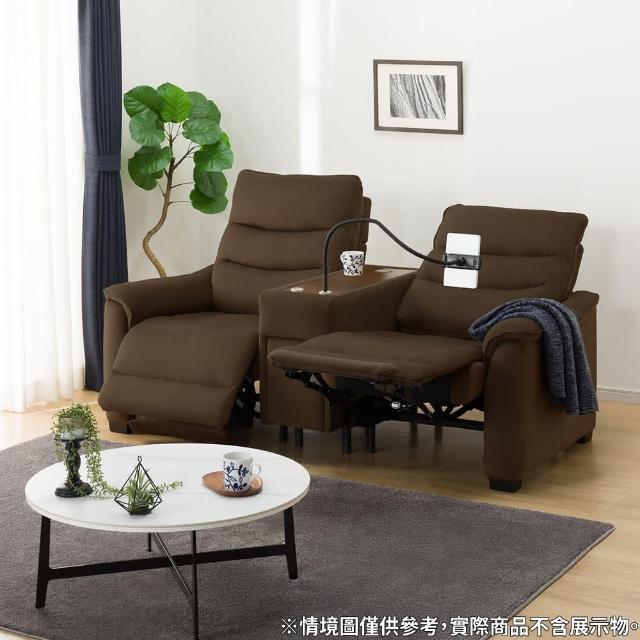【NITORI 宜得利家居】◎2人用電動可躺式沙發 電動沙發 附收納台 N-BELIEVA 3 布 BR(電動沙發 布質)