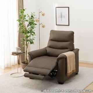 【NITORI 宜得利家居】◎單人沙發 1人用電動可躺式沙發 電動沙發 N-BELIEVA 3 半皮 BR(電動 半皮)