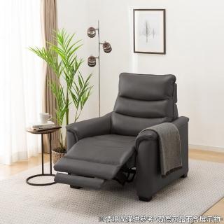 【NITORI 宜得利家居】◎單人沙發 1人用電動可躺式沙發 電動沙發 N-BELIEVA 3 厚皮 DGY(電動 厚皮)