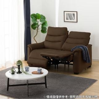 【NITORI 宜得利家居】◎2人用電動可躺式沙發 電動沙發 N-BELIEVA 3 布 BR(電動可躺式沙發 布質)