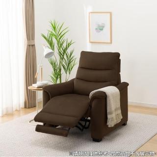 【NITORI 宜得利家居】◎單人沙發 1人用電動可躺式沙發 電動沙發 N-BELIEVA 3 布 BR(電動沙發 布質)