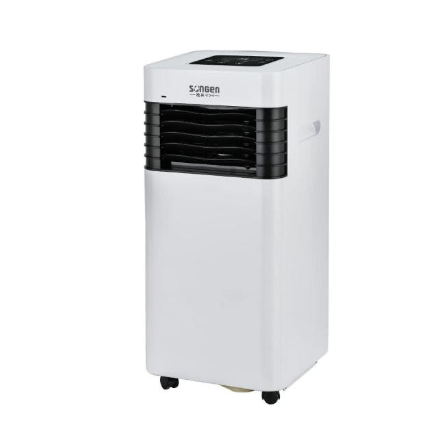 【SONGEN 松井】3500BTU 露營/居家兩用清淨除濕移動式冷氣機附冷氣口延伸雙管(SG-A601C)