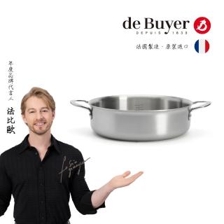 【de Buyer 畢耶】Alchimy系列 3層複合不鏽鋼雙耳主廚鍋28cm-適用IH爐(不含鍋蓋)