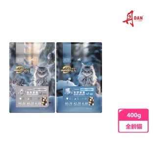【DAN 丹】Super DAN超級丹 400G無榖貓糧(無榖+切丁純肉凍乾+凍乾粉)