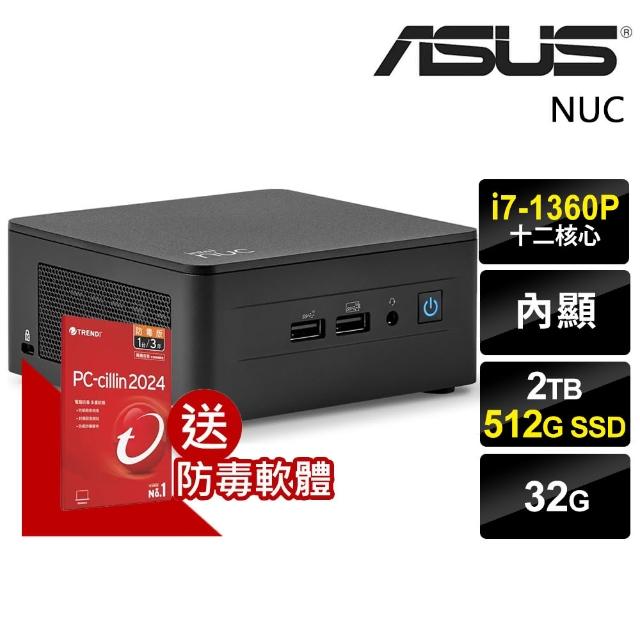 【ASUS 華碩】i7 十二核迷你電腦(NUC/i7-1360P/32G/2TB+512G SSD/FD)