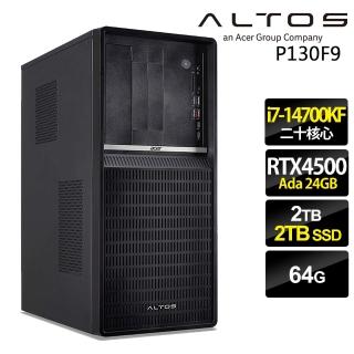 【Acer 宏碁】i7 繪圖RTX商用工作站(Altos P130F9/i7-14700KF/64G/2TB+2TB SSD/RTX4500Ada-24G/500W/W11P)
