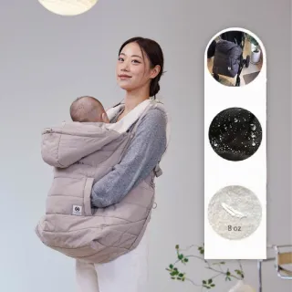 【hugpapa】Air空氣防風保暖罩 超輕量 防潑水 多功能保暖罩 嬰兒保暖罩(3色 / 推車適用 / 全品牌背巾適用)