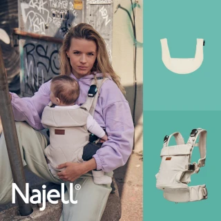 【Najell】Original V2 5合1磁扣+腰凳坐墊 嬰兒揹帶(有機棉背帶口水巾組合)