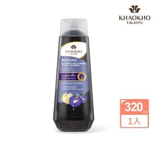 【KHAOKHO】考柯萃考柯萃雙草本PLUS洗髮精320ml/潤髮乳280ml(不含矽靈)