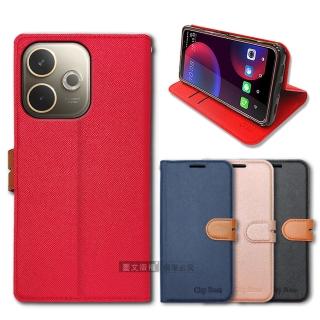 【CITY都會風】OPPO A5 Pro 5G 插卡立架磁力手機皮套 有吊飾孔