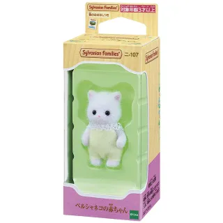 【EPOCH】森林家族 波斯貓嬰兒 白(家家酒)