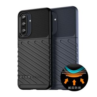 【RUGGED SHIELD 雷霆系列】三星 Galaxy A36/A56 5G 軍工氣墊減震防摔手機殼