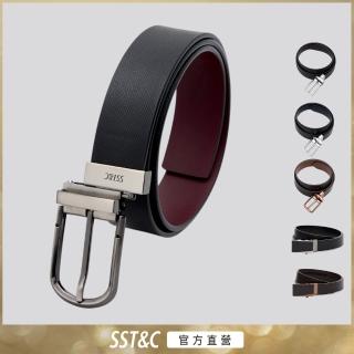 【SST&C 熱賣組合】男士 真皮自動扣/雙麵皮帶-多款任選(新品9折)