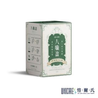 【愷爾氏】八孅盈漢方草本茶*2盒(3gx8包/盒)