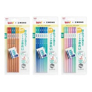 【TOMBOW】MONO PPB-711 2B六角鉛筆6入組+橡擦(學生 學習用鉛筆)