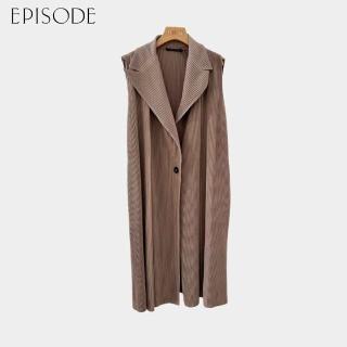 【EPISODE】簡約百搭素色翻領皺褶無袖長板背心（咖）E44906